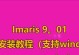 以Windows安装XP系统的详细教程（从磁盘分区到系统安装，轻松搞定！）