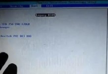 如何使用UEFI启动U盘进行系统还原（一步步教你使用UEFI启动U盘快速恢复系统）