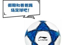 以乐学一百（用好奇心和游戏，打造愉快的学习体验）