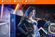 探索VA屏色彩的奇妙世界（色彩的绚丽，VA屏幕独树一帜）