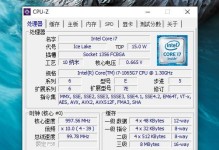 移动超能卡（探索移动超能卡的功能与优势，为通信技术带来新的突破）