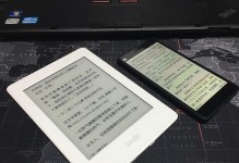 Kindle阅读器能否完美解读扫描版PDF？（Kindle阅读器在处理扫描版PDF时的优势与限制）