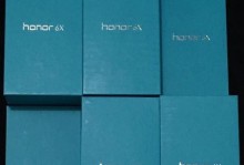 华为荣耀6x带电续航表现如何？（华为荣耀6x带电情况下的续航时间以及充电速度如何？）