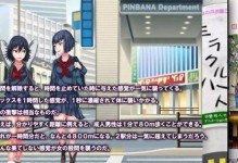 以米筹前景展望（实现共享经济的新模式，创新创业迈出新的一步）