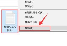 如何制作笔记本系统U盘？（简单易行的教程让你轻松操作）