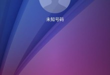 金立手机刷机包详解（金立手机刷机包的安装、功能及注意事项）