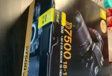 尼康D7200相机的性能与特点剖析（探索尼康D7200相机的画质、对焦、快门速度等关键特点）