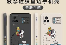 联想X2-To（华为麒麟990、屏下摄像头等技术加持，带来全新体验）