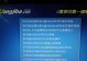 以Dell灵越开机U盘装系统教程（详细步骤帮你轻松安装新系统）