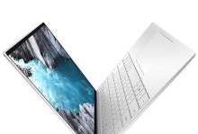 探索戴尔XPS10（发现XPS10的卓越性能和令人难以置信的便携性）