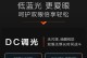 如何利用光影精灵电脑分盘功能高效管理硬盘空间（光影精灵电脑分盘教程，让你的硬盘空间更加井井有条）