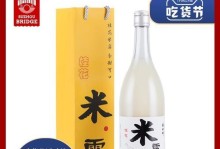用生日送米的方式让祝福更暖心（创新的生日礼物选择，关爱与温暖的结合）