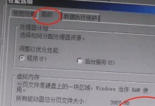 电脑卡爆了？别慌，来教你解决措施！（电脑卡爆怎么办？15个简单方法帮你轻松解决！）