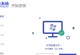 Win10主题一键安装教程——个性化你的电脑（简单快捷，让你的电脑焕然一新）