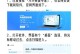 如何恢复被删除的电脑桌面图标（简单有效的方法帮你找回丢失的图标）