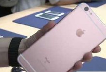 iPhone6sPlus音质如何？（一部完美的音乐伴侣，）