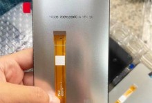 华为5x手机卡信号质量如何？（实测华为5x手机卡信号表现，值得购买吗？）