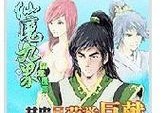 声波震动牙刷的优点和使用方法（全面升级的口腔清洁体验）