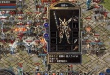 Win764位旗舰版硬盘装机教程（详解Win764位旗舰版系统在硬盘装机过程中的安装与设置步骤）