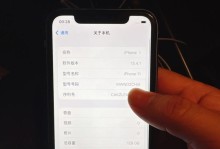 柳州明朗数码（探寻柳州明朗数码的创新技术与卓越服务）