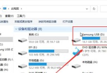 WindowsXP系统盘重装教程（详细步骤、注意事项和技巧）