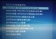 使用U盘安装Windows10系统教程（简明易懂的步骤让您轻松完成系统升级）