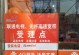 联通沃云——全新云计算服务的领导者（开启智慧时代，打造高效商业生态圈）