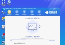 教你使用HP电脑装系统（详细步骤和技巧让你轻松回到Windows7系统）