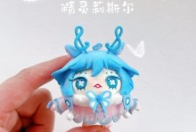 电脑手办教程简单版免费，让你轻松打造独特手办（用电脑手办教程免费制作，一起享受创作的乐趣吧！）