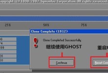 一:选择适合的SSD型号