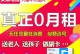 大连电信4G信号如何？（大连电信4G信号覆盖情况、速度、稳定性等方面的详细评估）