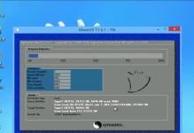 在线重装Win7系统教程（一键在线重装Win7系统，轻松解决系统故障）