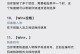 掌握Win快捷键，提升工作效率（全面了解Win快捷键，助力高效操作）