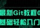 教你影子系统密码查看方法（轻松解锁影子系统密码，保护个人隐私安全）