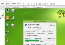 使用大白菜U盘装系统教程（Win10分区详细步骤）