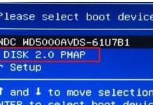 使用U盘重装系统XP的详细教程（一步一步教你如何利用U盘重新安装WindowsXP）