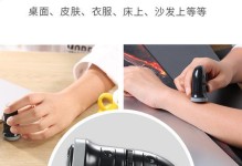 探索未来科技（一指点亮未来，手指充电开启无限可能）