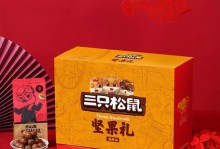 三只松鼠的品质如何？（品质保证与消费者口碑）