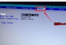 如何使用联想BOS界面重装系统（简明教程及步骤，让您轻松重装电脑系统）
