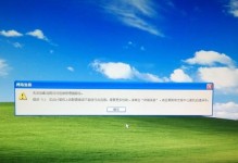 解析21年电脑常见配置错误（避免犯下这些技术失误，提升电脑使用体验）