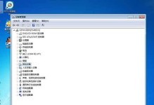 Win7原版启动U盘制作教程（Win7原版启动U盘制作教程，让您随时随地轻松安装或修复系统）