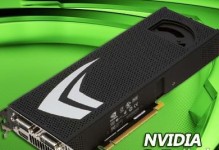 GTX285（揭示GTX285的性能特点和技术革新）