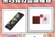 寻找最佳巧克力品牌（探索口感、品质和口碑的关键指标）