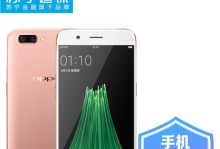 OPPOR11（OPPOR11的性能、摄影和外观评价）