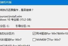 以慧荣主控3268AAu盘量产工具教程（一步步学会使用以慧荣主控3268AAu盘量产工具，实现自己的U盘量产）