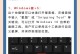 电脑截屏的快捷方式（简化你的截屏操作流程）