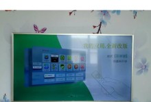 酷开U2（革新科技+优质体验，酷开U2助您领略无限可能）