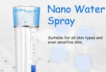 探秘日本Nano护肤品（揭秘Nano科技背后的护肤品）