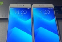 魅族Note5像素如何？解析手机摄影新时代（魅族Note5的像素表现、功能与优势一览）