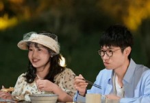 再见程不堂隐藏任务道具丢了怎么办？（解决方法与注意事项，教你找回宝贵道具）